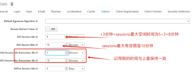 如何理解Keycloak中会话过期参数:Lifespan与MaxIdleTime(图1) 如何理解Keycloak中会话过期参数:Lifespan与MaxIdleTime(图1)
