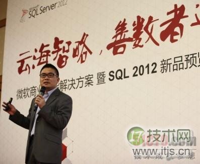 新一代商业智能解决方案助力中小企业破局发展(图1)