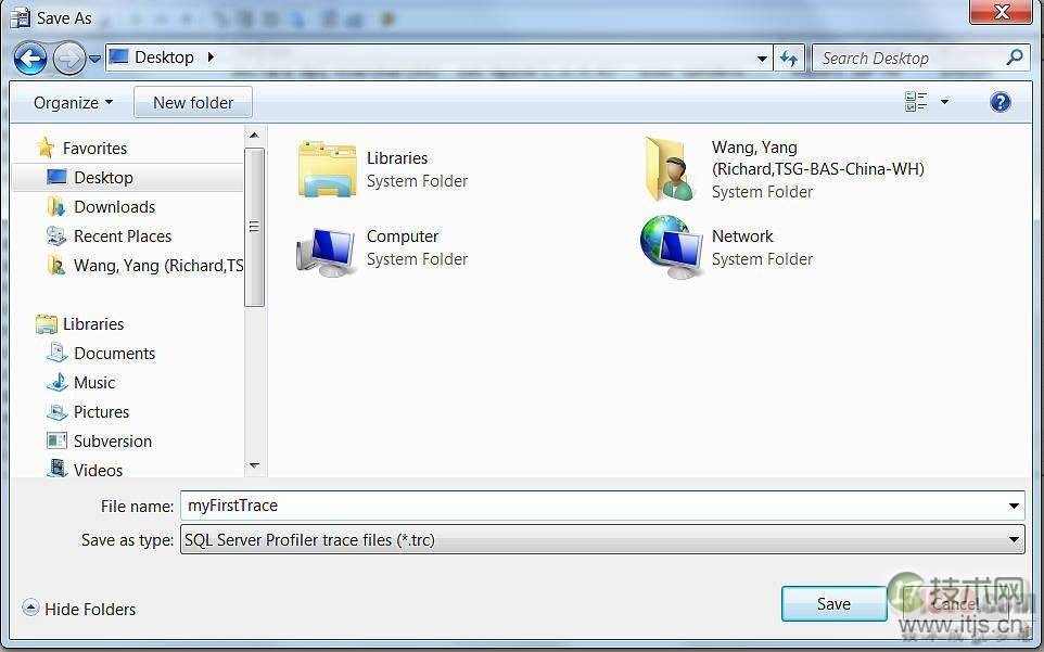 SQL Profiler GUI详解与跟踪数据管理方法揭秘(图5)