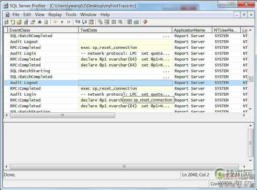 SQL Profiler GUI详解与跟踪数据管理方法揭秘(图7)