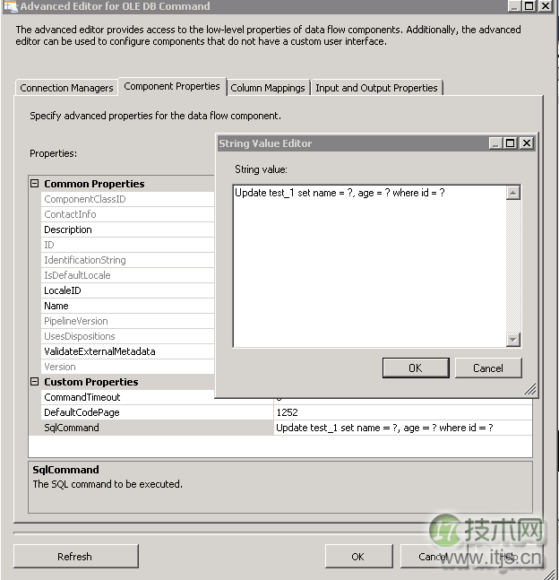使用SSIS实现数据库数据迁移与自动化管理方案(图8) 使用SSIS实现数据库数据迁移与自动化管理方案(图8)