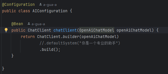 如何在Spring Boot中集成AI功能实现文本对话(图3) 屏幕截图 2026-01-19 195950